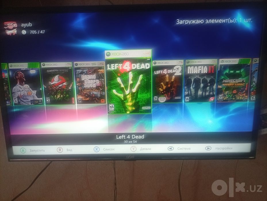 Xbox 360 прошитый с игрыми