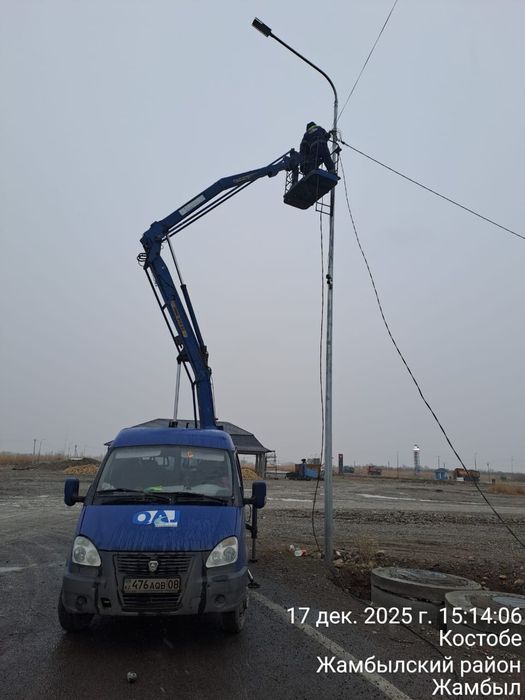 Услуги Автовышка