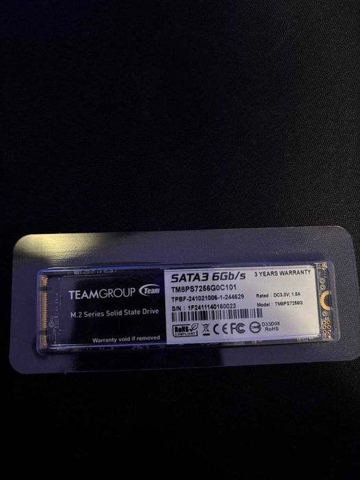 Процесори, рам, ссд, охладители