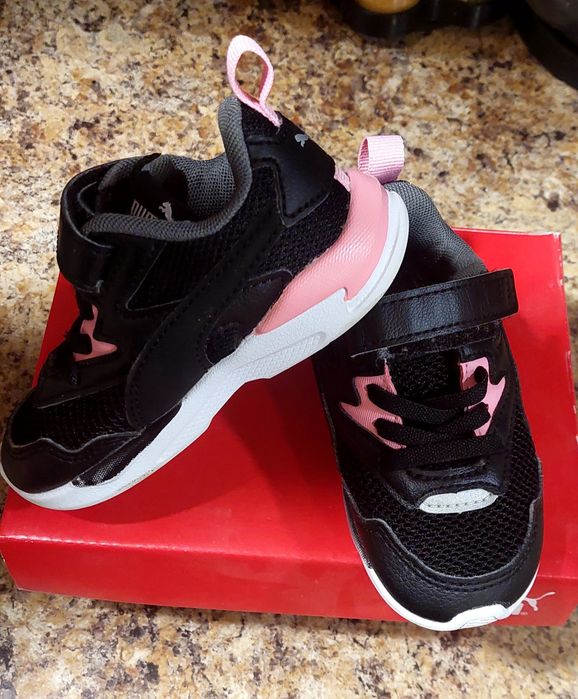 Детски маратонки