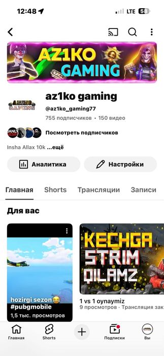 You tube akk sotiladi ikkalasi 300 ming