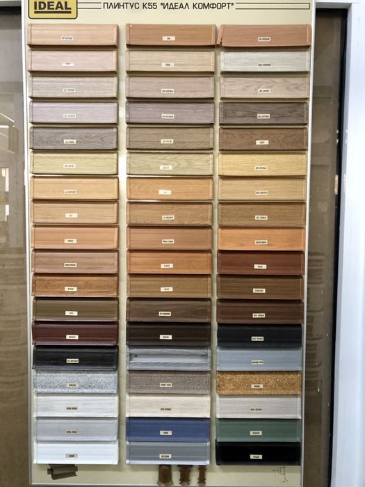 Плинтус Ideal Dekor Plast