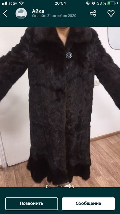 Норковая шуба удлин