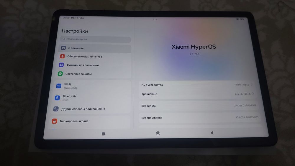 Redmi Pad SE WiFi
1-yil Kafolat!