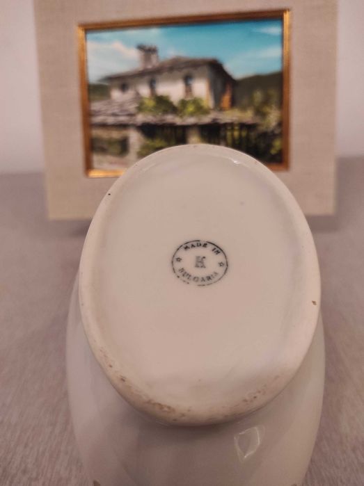 Сосиера , производство време оно