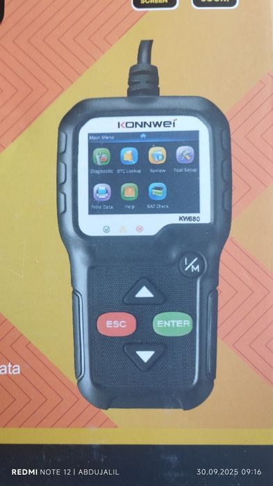 Супер Диагноз Апарат Электриклар ва хайдовчилар учун(AUTOCOM АВТО ДИАГ