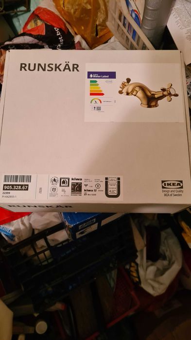 Смесител за баня