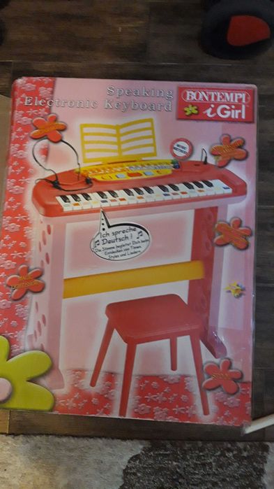 Vand pian copii in IASI