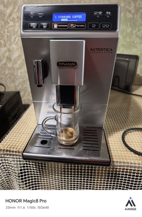 Delonghi ETAM29. 660. SB. Autentica