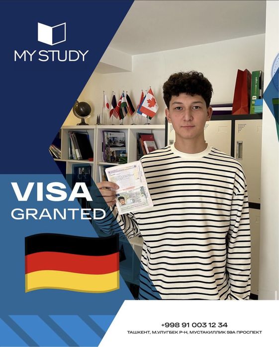 Учеба зарубежом Визовая поддержка