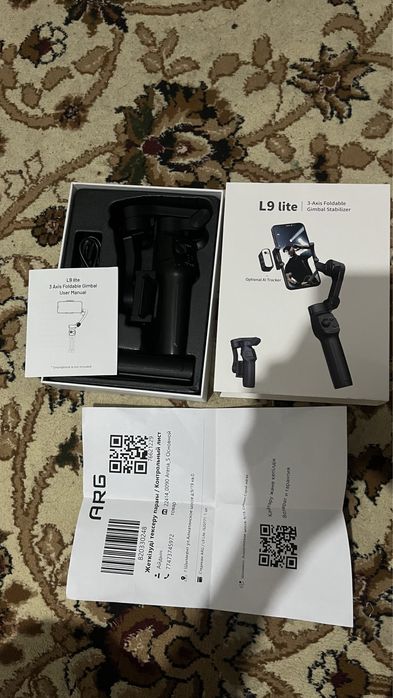 Стаблизатор жақсы состаяниеде