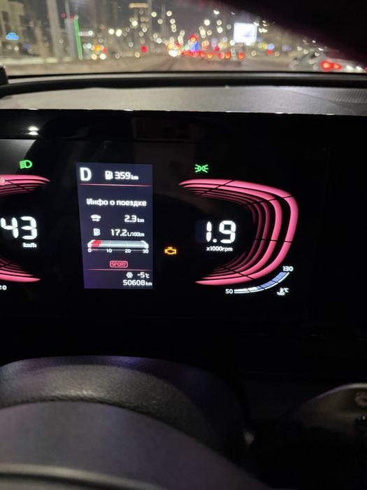 Сдам 2 комн.квартиру