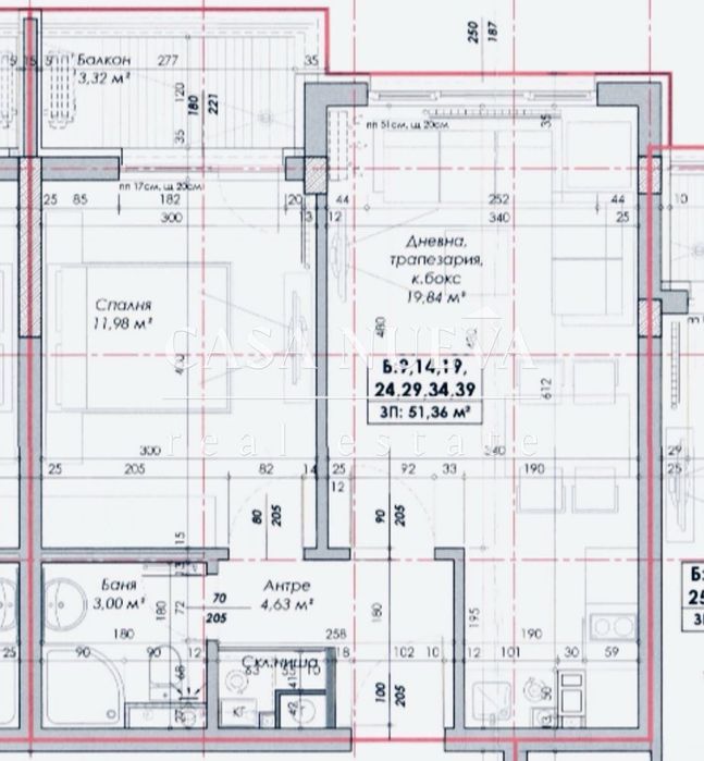 Двустаен апартамент в гр.София, ж.к. Овча Купел