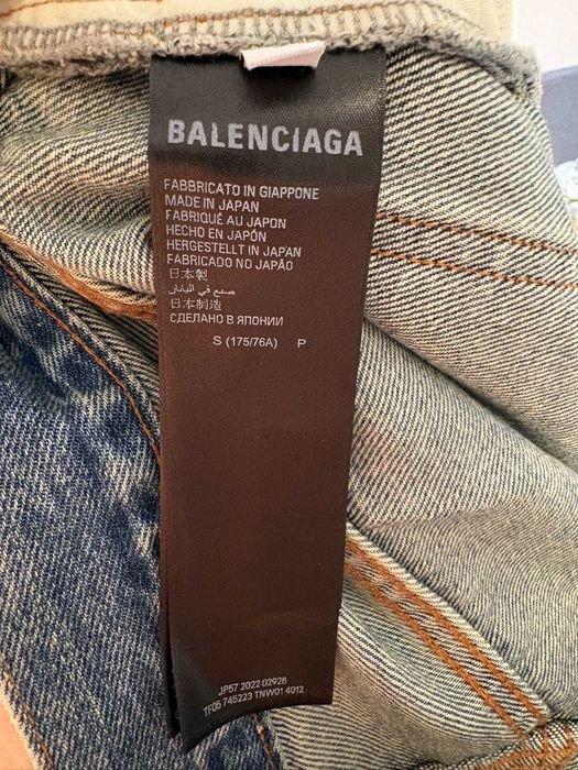 Balenciaga SS23 Baggy Skater Demna Mud Show Ripped Jeans Blue