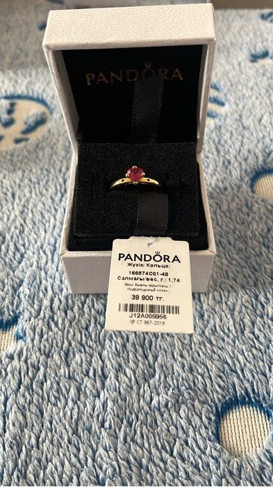 Ювелирные украшения Pandora original