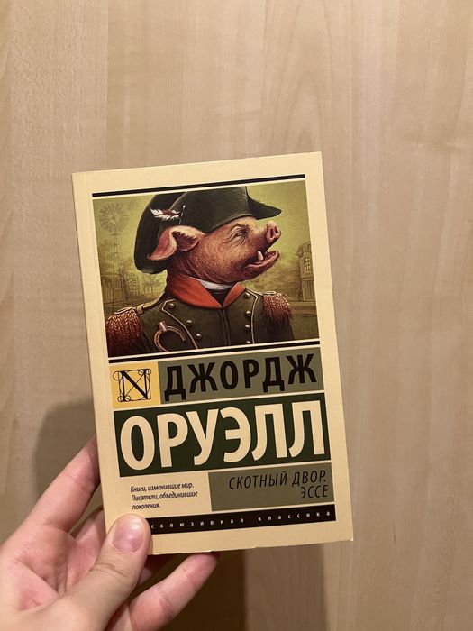 Книги по 2000 тг