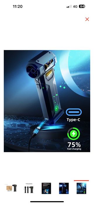 Продаю воздуховку