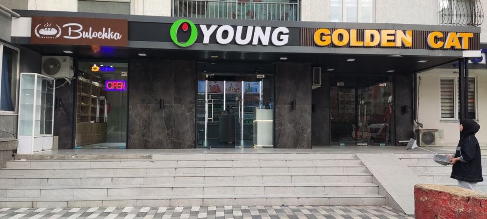 Сдаётся магазин в аренду