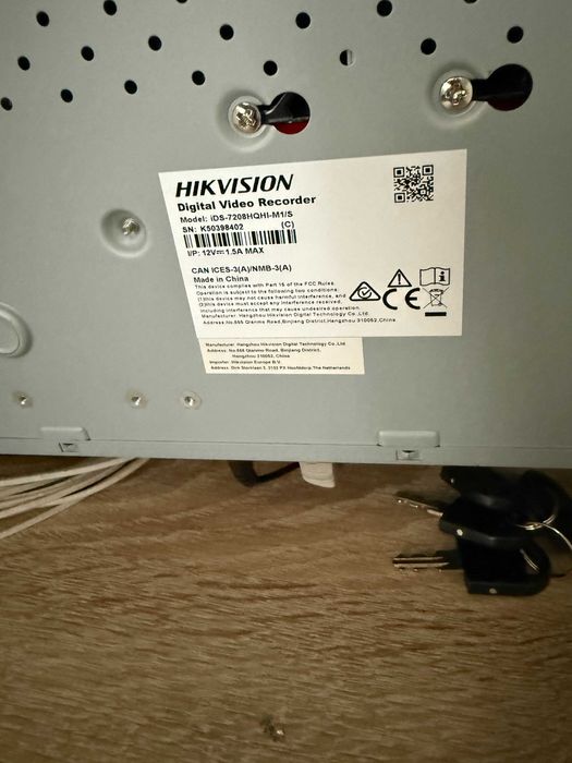 DVR Hikvision + рутер