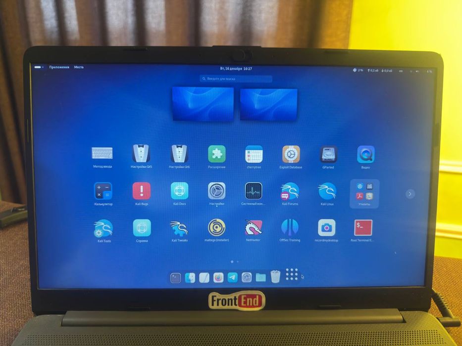 Hp Pavilion Kali Linux