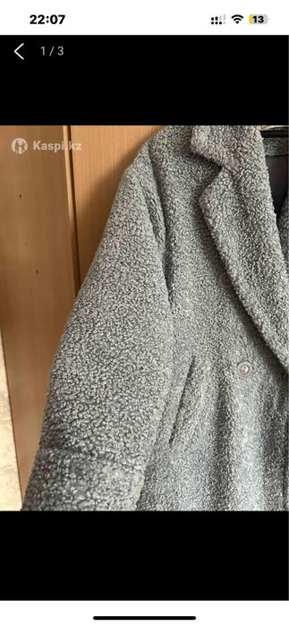 Продаю шубку голубую