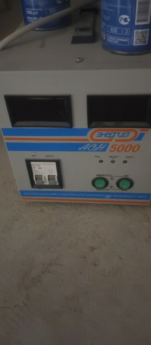 Продам стабилизатор