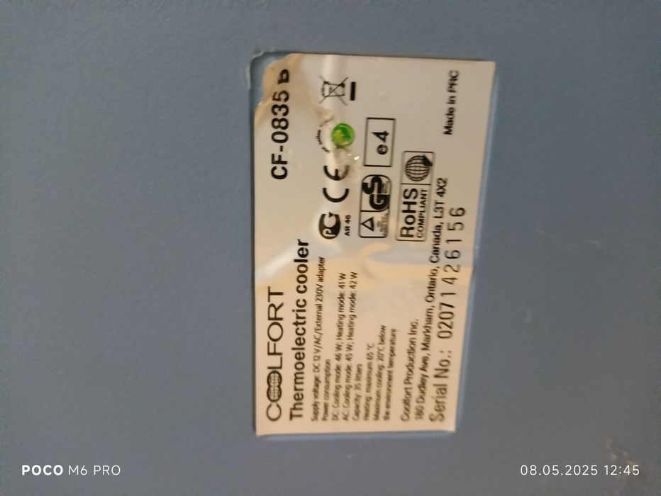 Продам холодильник дорожный 12/220 вольт