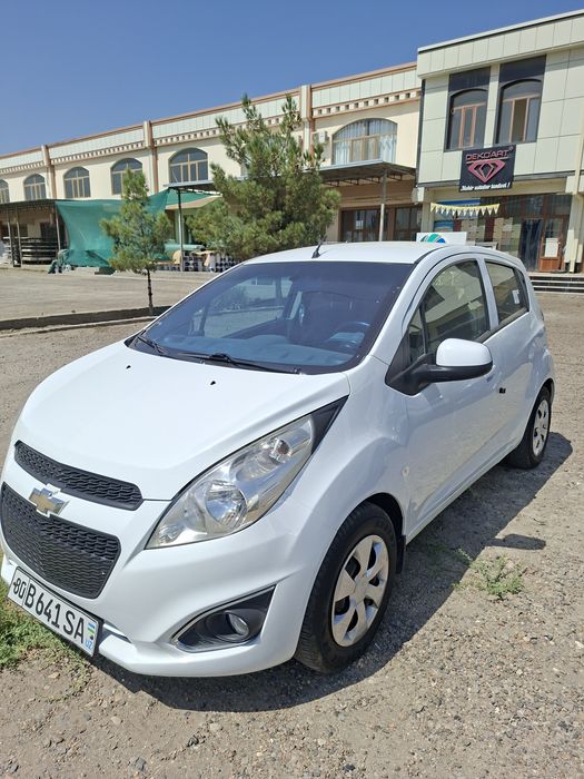 Spark 2020 metan