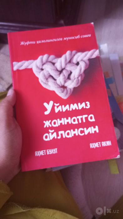 Kitoblar eski va yangi