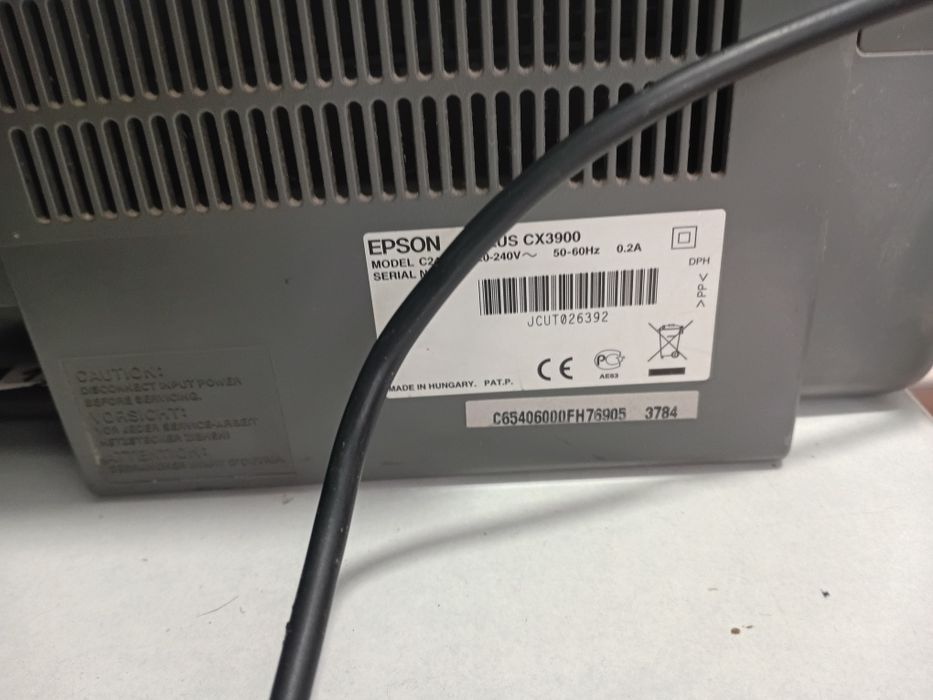 Принтер сотилади