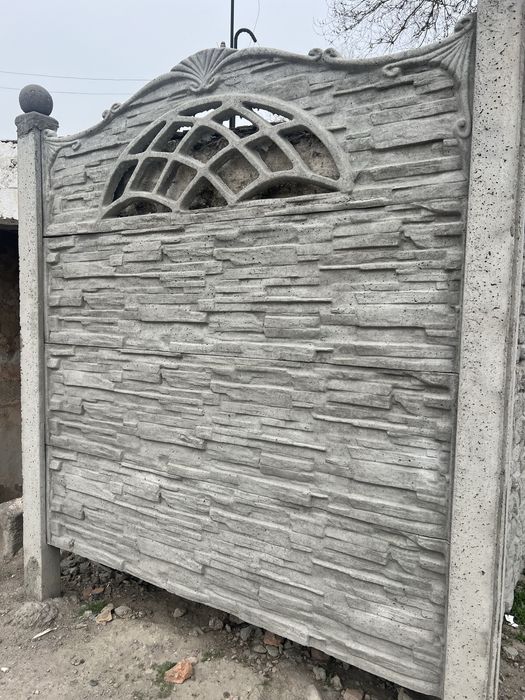 Еврозабор забор ограждение