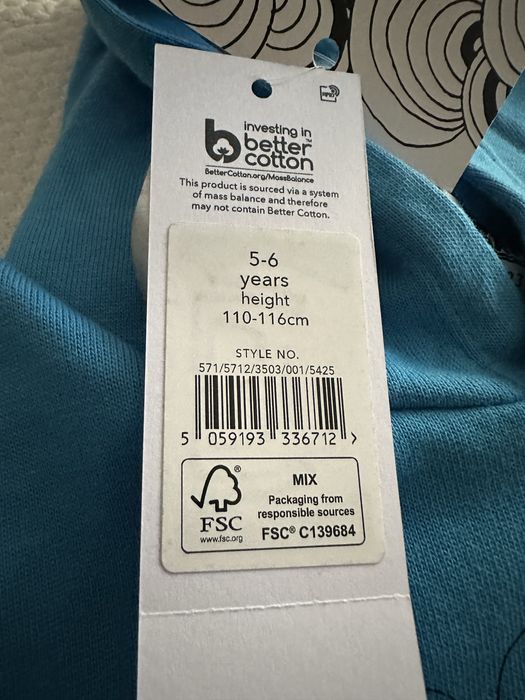 Детско горнище George Суйтчър 5-6 години