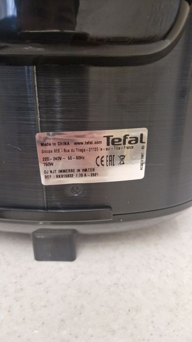 Продам мультиварку Tefal