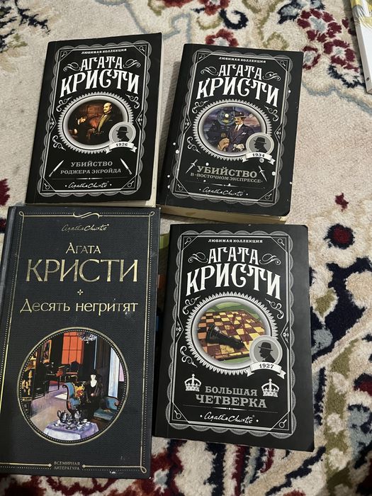 книги по низкой цене