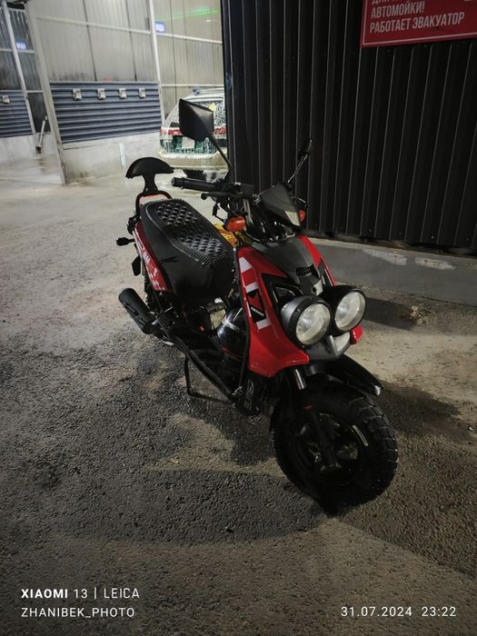 Продам мопед (скутер)