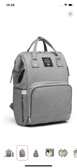 Продам мама сумку