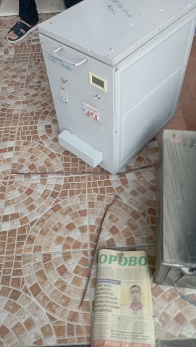 Stablizator  vvvvvvv