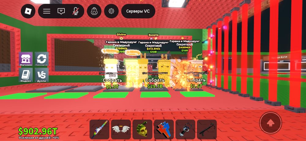 Продам брейнротов