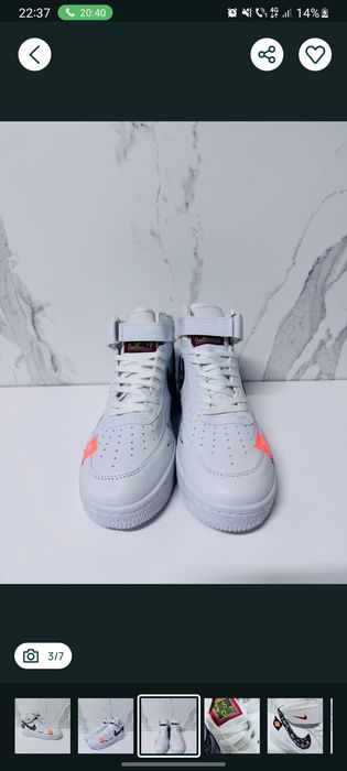 Vând ghete airforce 1 mărimea 40-41