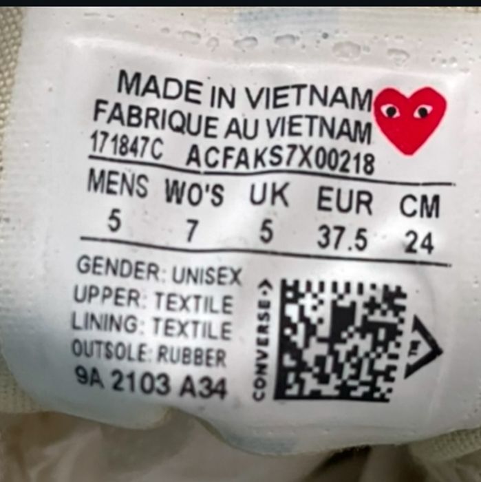 CDG X Converse дамски обувки