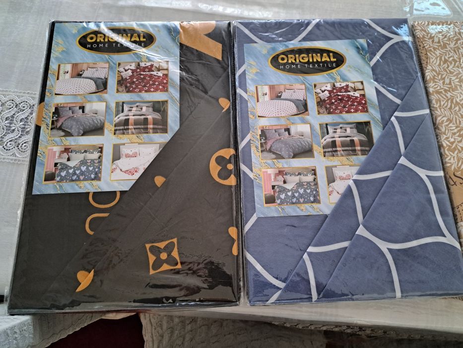 Постельное белье