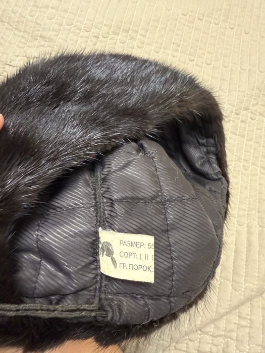 Беретка норковая