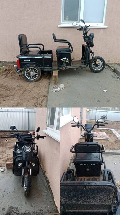 Продается трицикл