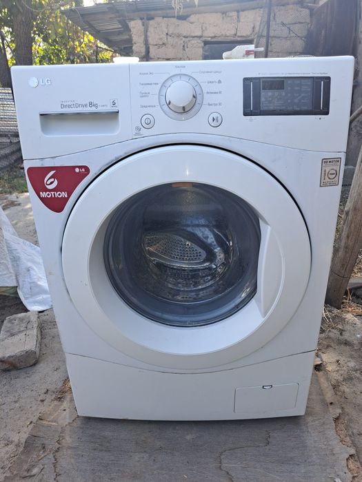 Продам стиральную машину