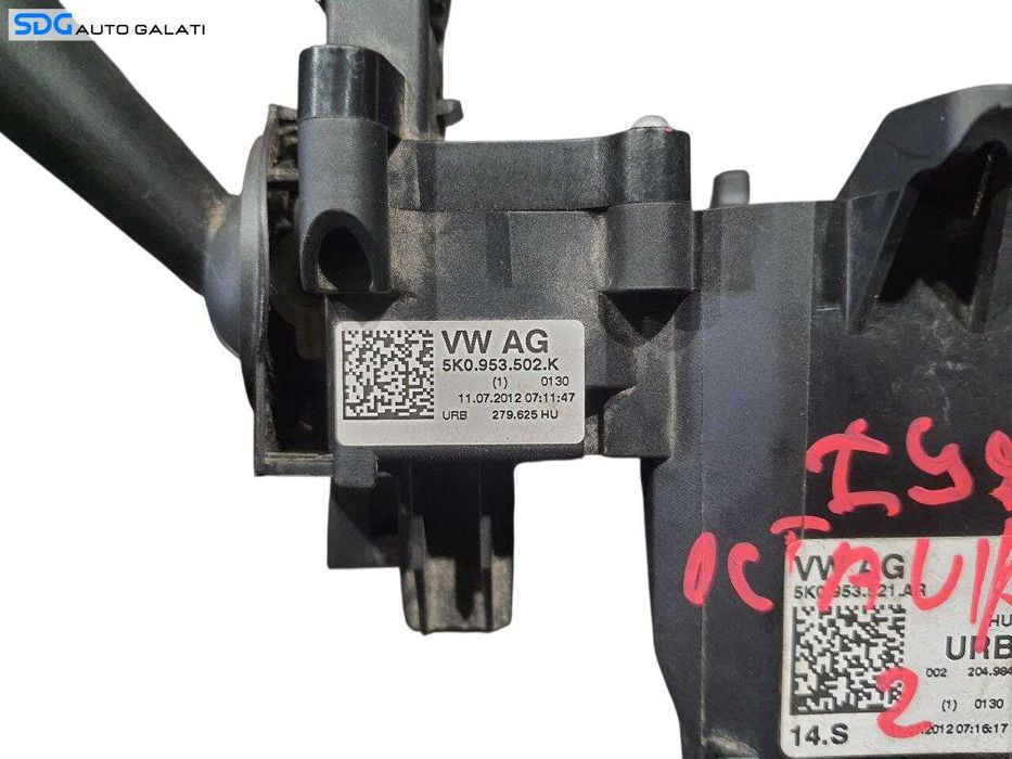 Ansamblu Manete Volan FARA Spira Volkswagen Tiguan 2007 - 2015 Cod 5K0953521AR 5K0953502K [N2896]