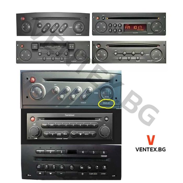 AUX кабел за Renault Clio Megane Scenic Laguna Kangoo, аукс кабел рено