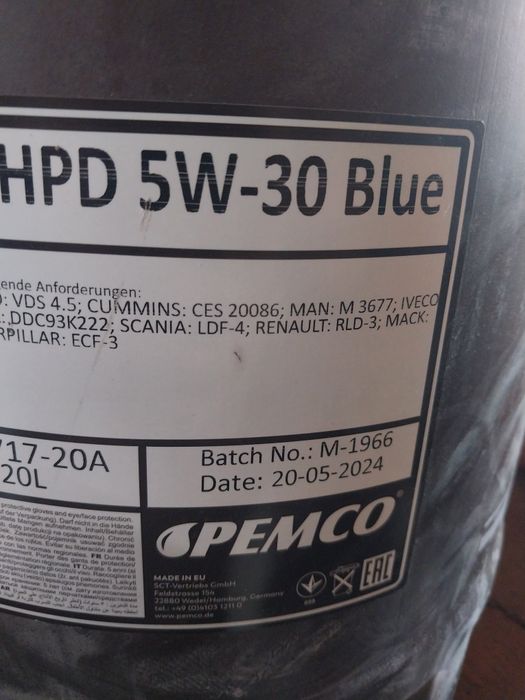 Масло Pemco дизель 20 литров!