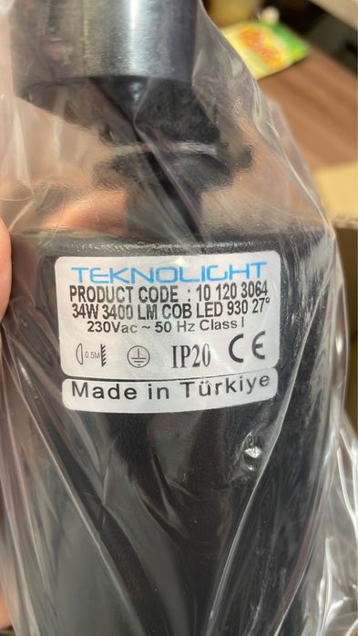 Трековые споты TEKNOLIGHT