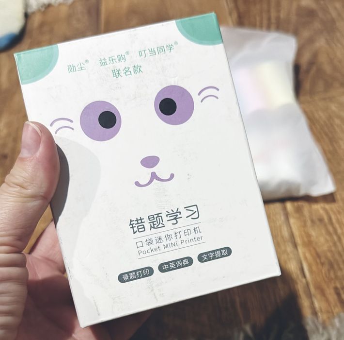 Новый Детский принтер