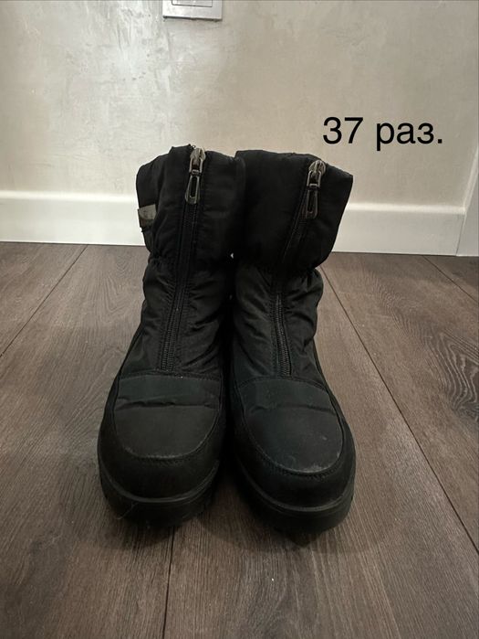 Отдам даром обувь